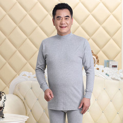Men's Autumn Cotton Wool Sweater, Mid-Age Thermal Underwear, Half-Neck Base Layer Top for Elderly, Clothes from a Street Stall