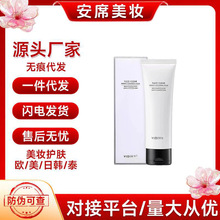 �°��n��Ů��ϴ���̰�����Vid.iVici�����鱣������坍120ml���w