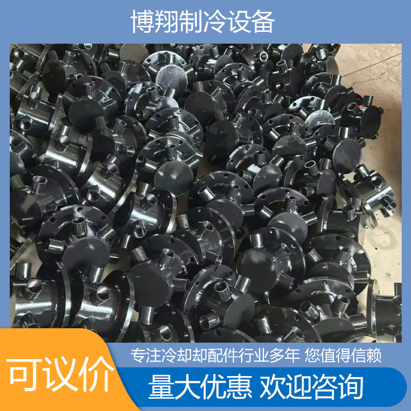 冷却塔不锈钢无动力雾化喷头 冷却塔配件生产厂家 六嘴喷头