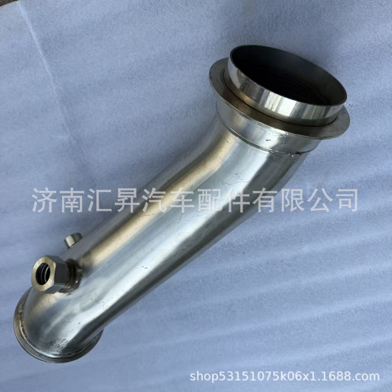 WG9731540878 Exhaust pipe, including urea nozzle seat and temperature sensor seat