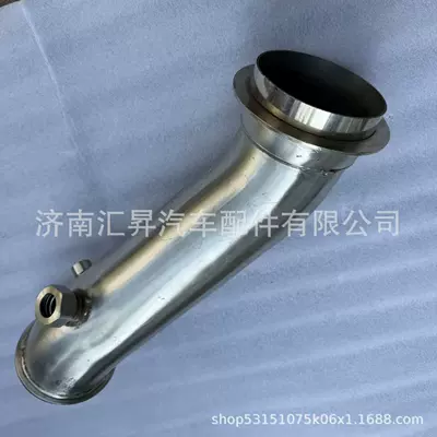 Other walking systems including urea nozzle