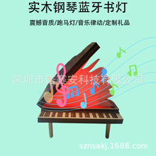 �¿���ۯBLED������������{���������Сҹ���YƷ�|����ٟ�