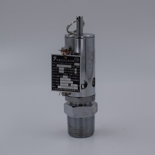 ����𮰲����ȫ��ʽ��ȫ�y���A��������DN20��������YA28X6T-20