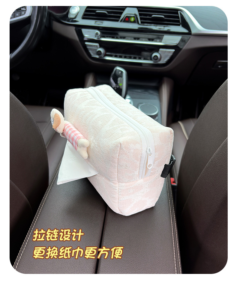Fabric Cat-Shaped Car Tissue Box with a High-End Feel, Cartoon Dog Armrest Tissue Holder for Car Seat Back