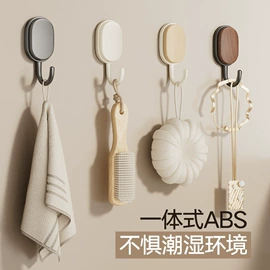 衣钩/挂钩;卫浴置物架;收纳架