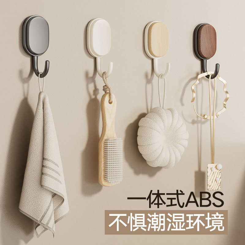 Hook with Strong Adhesive for Heavy-Duty Use in Bathroom, Behind Door, Kitchen Wall, No-Drill, Traceless Towel Adhesive Hook