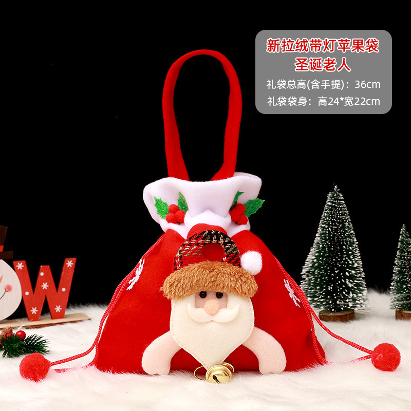 クリスマス装飾ベルベットキャンディー手提げ袋子供幼稚園平安夜クリスマスリンゴプレゼント袋|undefined