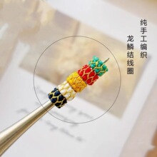 �o�����[�Y��Ȧ���ֹ�����diy�̶����h����Ƭ�������K�����