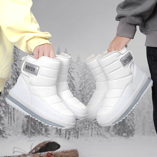 Northeast Snow Boots Men's Winter Warm fleece-lined Thickened High Top Outdoor Cotton Shoes Waterproof Non-slip plus size Cotton Boots