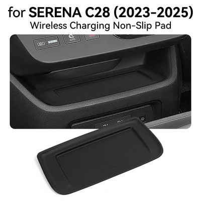 Suitable for 23-25 Serena C28 Central Control Wireless Charging Silicone Anti-Slip Mat Car Special Modification Accessories (Anti-slip mat) - 23-25-selena-c28-wireless-charging-silicone-pad