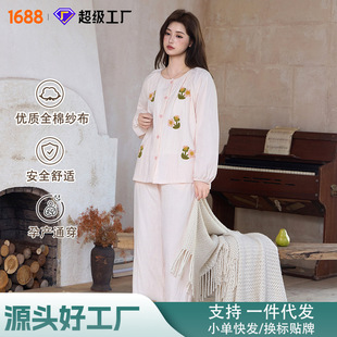 高级感轻奢耳钉