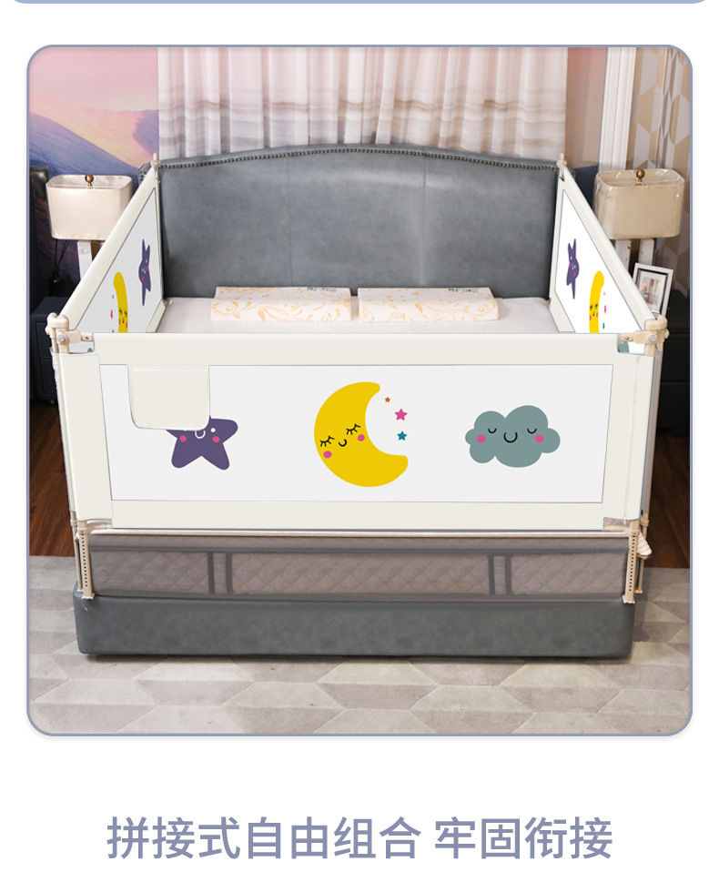 工厂直接发货的床护栏