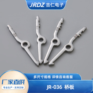 JR-036 �����܇��� ��Ӳ����㲿�� �����_��������|��