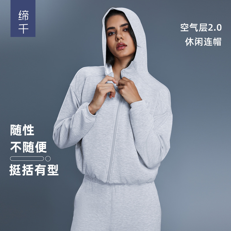 Hooded Zipper Cardigan Jacket Women's Autumn and Winter New Loose Casual Sweater Running Fitness Sports Top DAW166