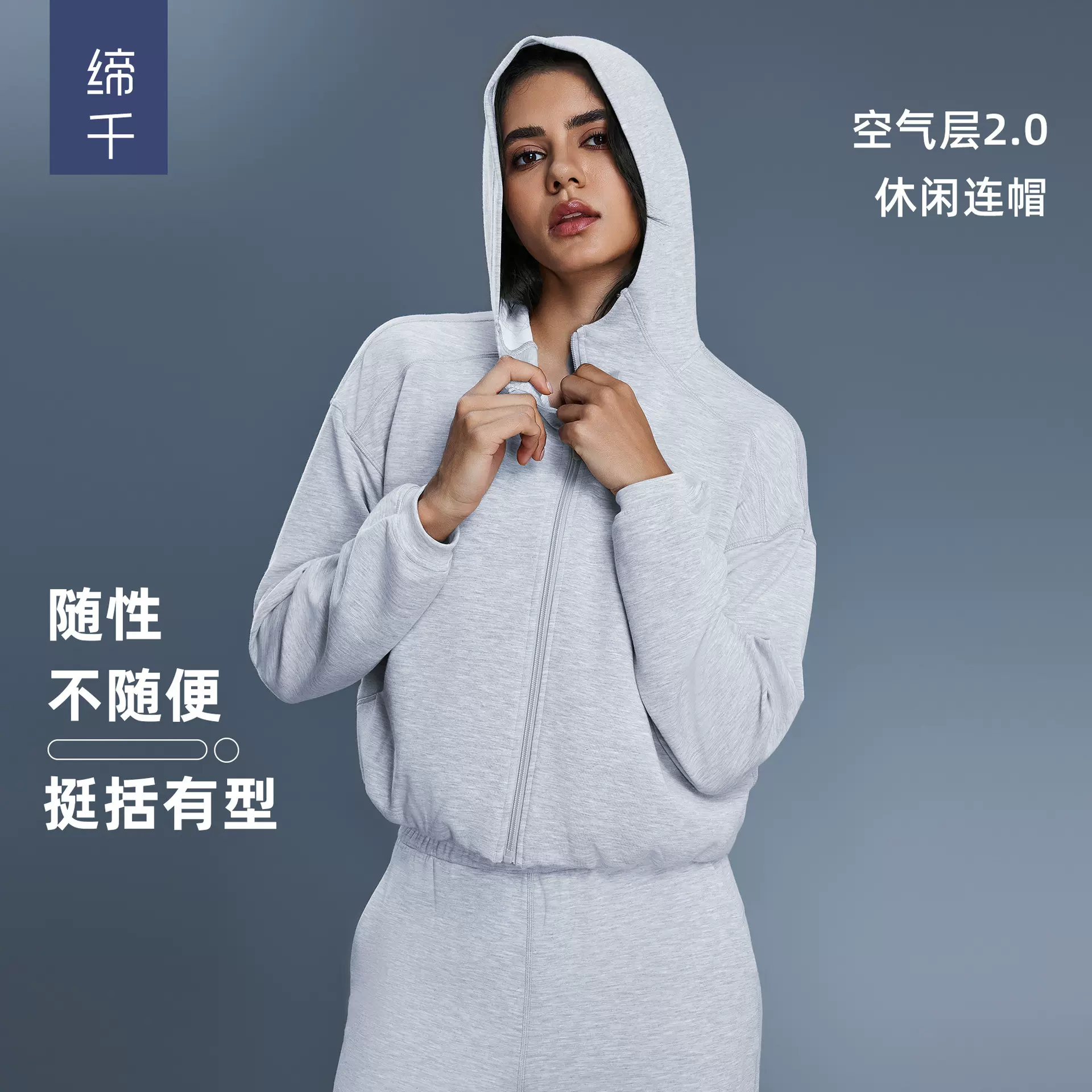 连帽拉链开衫外套女秋冬新品宽松休闲卫衣跑步健身运动上衣DAW166