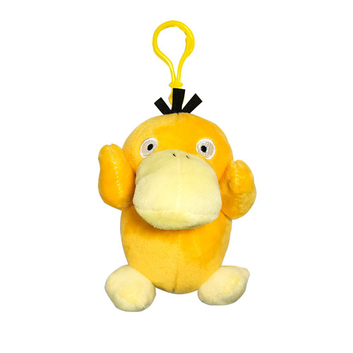 ins cute and cute Dada duck pendant plush cartoon doll creative little yellow duck doll school bag pendant wholesale