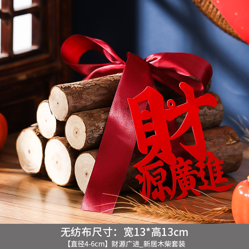新築祝いの装飾品、ギフト、新築祝いギフト一式、新築祝い、引っ越し祝い、引っ越し祝い用品|undefined