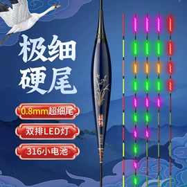 渔漂、浮标;鱼钩