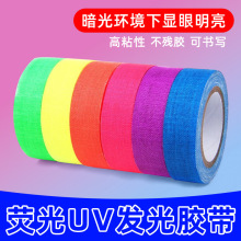 �ɹ�UV�޲��l���z����̨Ӱҕ���߱����b�ɫ�Ϲ������l���z��