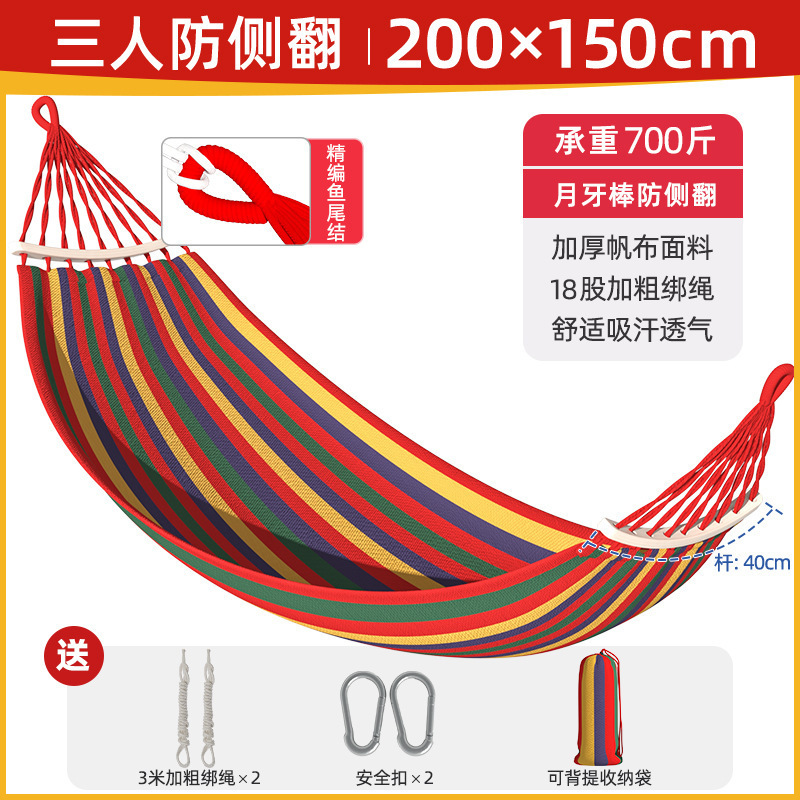 hamaca al aire libre campamento adulto columpio interior anti-rollback para una sola persona doble reforzada dormitorio dormitorio dormitorio dormir tumblr