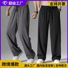 男式牛仔裤;男式卫衣;男式休闲裤