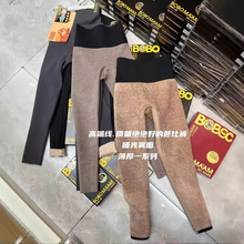��С�7913�Ӻ�����������ﶬ��ȫ�޺��ƹ�����ո���ů��׿�