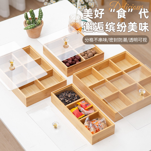Bamboo dried fruit box Chinese style covered nut tray living room home wedding snack candy tray storage box wholesale