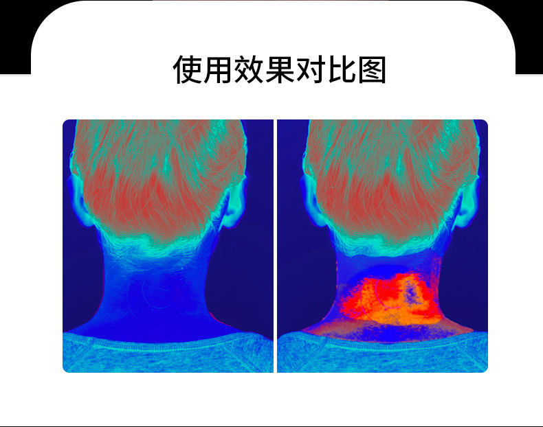 颈部按摩仪_08.jpg