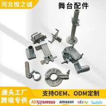 ��צ��צ���н��а��������Ӽ����Ǽ���̨������������ͽ��ּ�