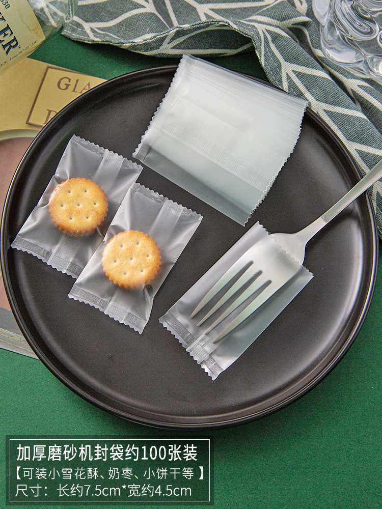 Botón de dibujos animados grueso galletas bolsas transparentes tortilla de nieve nougat horneado galletas de leche datilla sellado mini embalaje