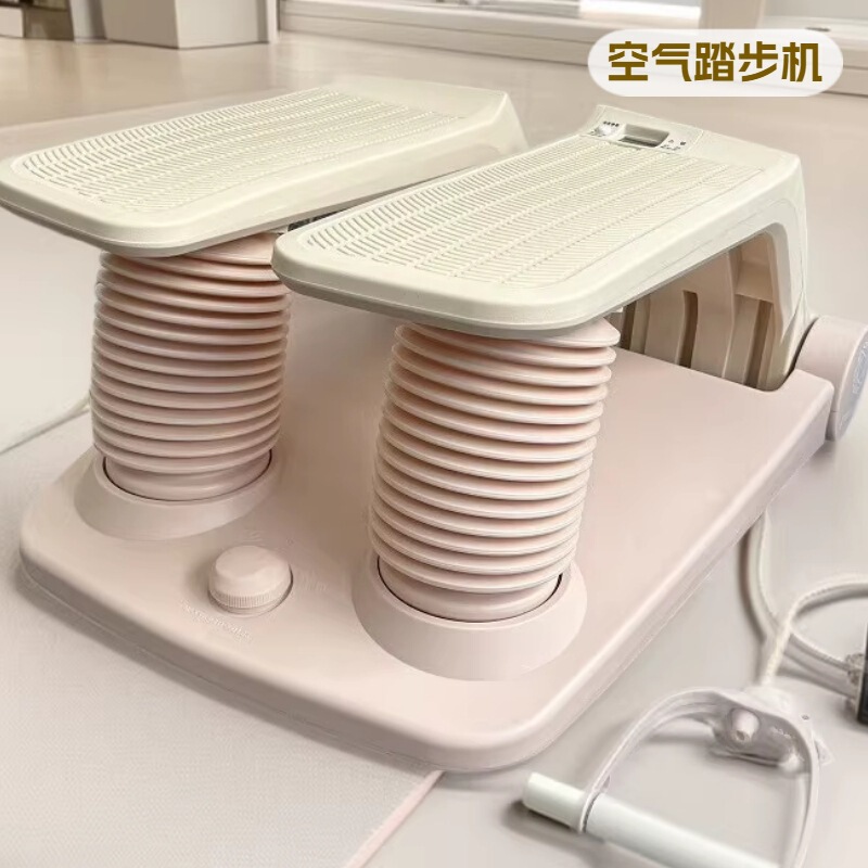 Air Stepper for Home Use, Amazon Fitness Stepper for Fat Reduction and Body Shaping, Climbing Machine with Pull Rope, Multifunctional Leg Beauty Machine