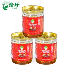 调味酱;火锅调味料;其他调味品