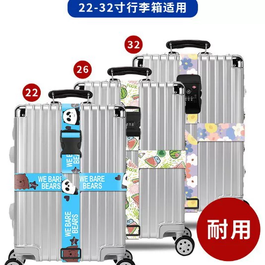 Cross-Border Suitcase Cross Double Password Strap Suitcase Fastening Strap Luggage Anti-Theft and Explosion-Proof Polyester Printed Strap