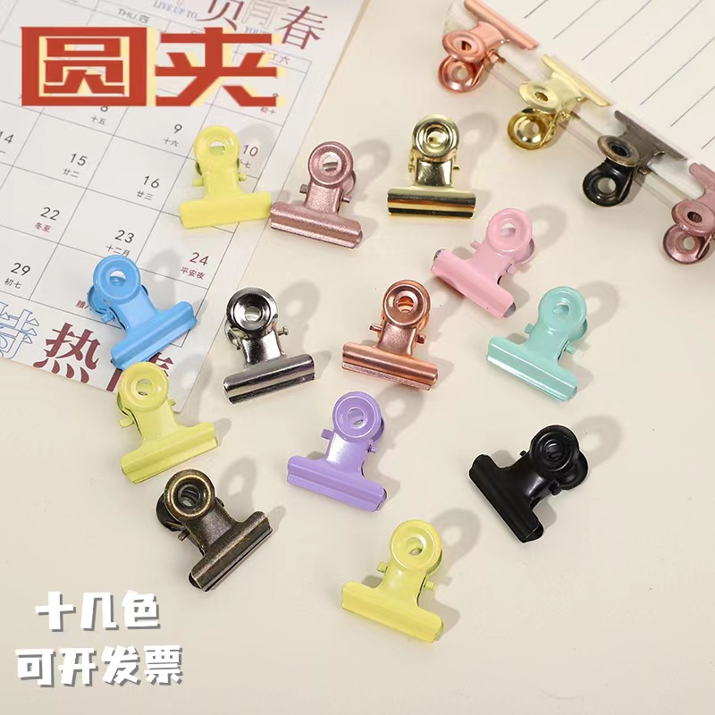 微信图片_20230508160902