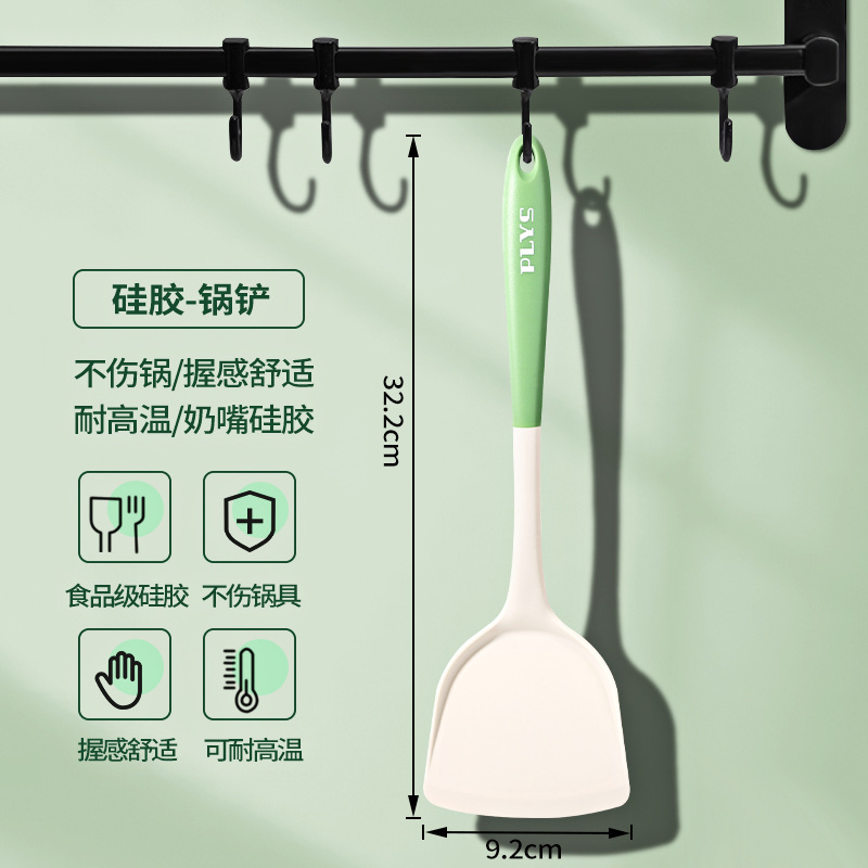 Shengda fábrica de regalos de arroz venta directa pala no silicona cucharas de arroz casero cucharas de arroz resistentes a altas temperaturas