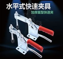 ľ����̉��o�� ˮƽʽ���يA�ߊA�^ 220WH 220WLH�̶��A�Q�A�o��