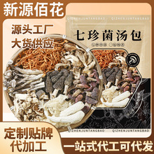 ����߲ʾ�������Ǿ��t�����p¹�׹��x�ݻ�������؛�Ҝ������ϰ�