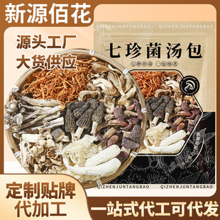 ����߲ʾ�������Ǿ��t�����p¹�׹��x�ݻ�������؛�Ҝ������ϰ�