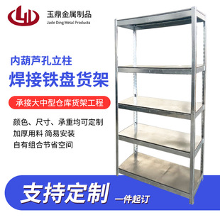 �췿�ÃȺ��J�����������F�P؛���N�ێ췿�}�����p���F�P��؛��