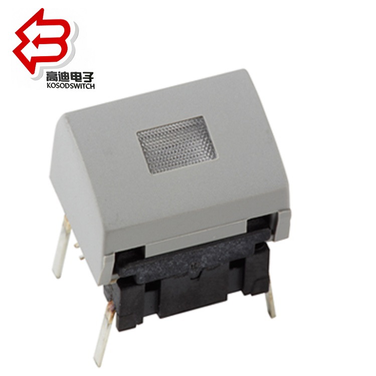 小体积复位开关带灯LED  迷你轻触复位开关带灯 按钮复位带灯开关