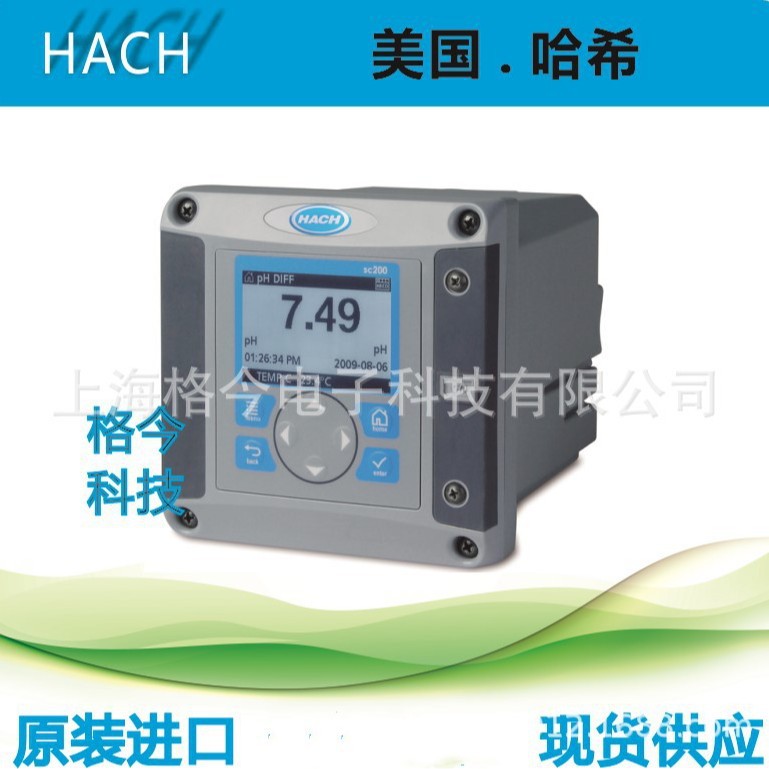 总磷PHOSPHAX ∑sigma分析仪-HACH哈希试剂在线工业分析