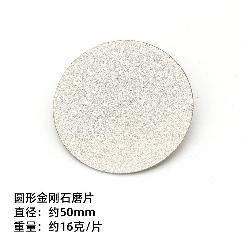 Непористый круглый алмазный шлифовальный диск 2 дюйма 50mm нефтяной камень точилка для нефритового стекла резной нож алмазный шлифовальный диск