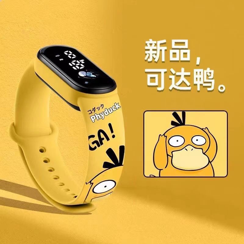 LED 우주인-머리가 오리에 도달 할 수 있습니다