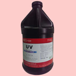 回天3313 (HTU-3312-2) 无影胶 塑料与金属粘接UV胶