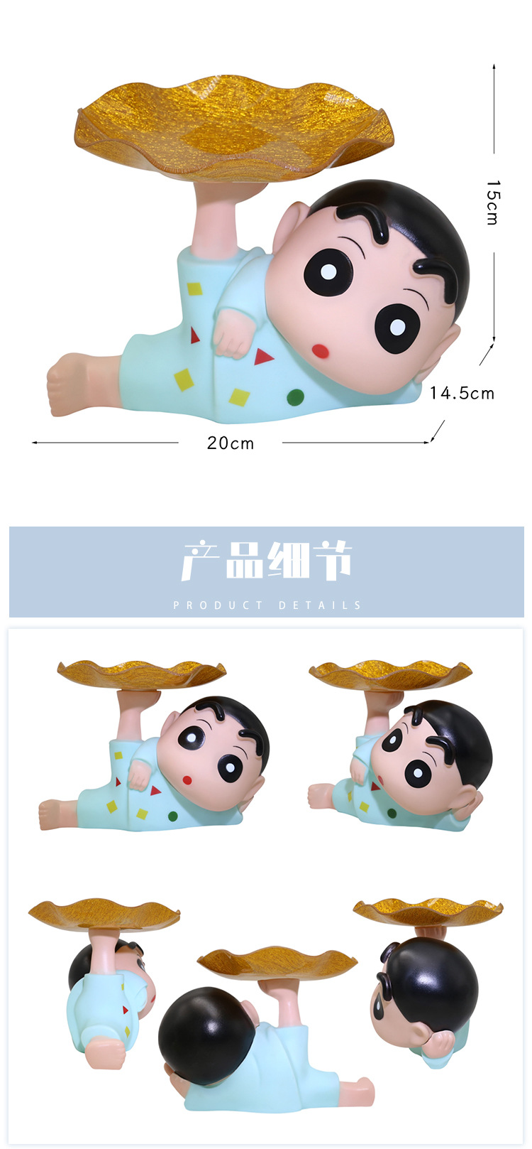 详情2.jpg