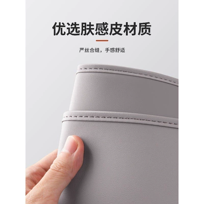 Pad Car Interior Accessories, Chair back anti-kick pad