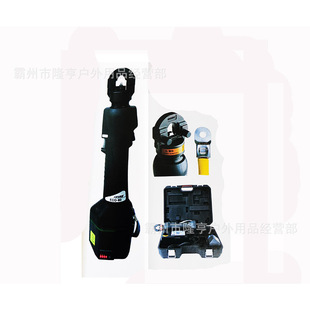 Rechargeable Hydraulic Crimping Pliers ECO-60 Bare-pressing Terminal Single-point Rechargeable Rod-shaped Pressing Tool Handheld