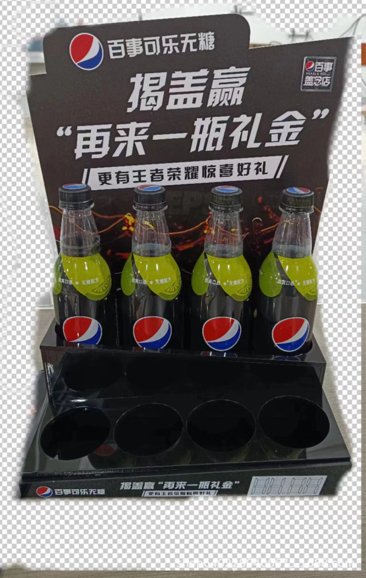 亚克力可乐展示架 有机玻璃可乐展示架