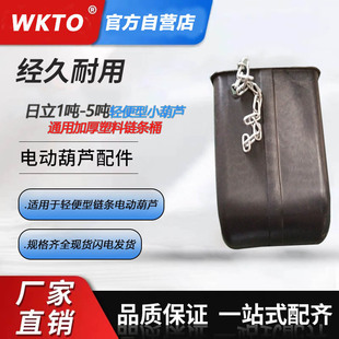 WKTO����1��2��3��5���h�늄Ӻ��J朗lͰ����朗l�����������Ͱ