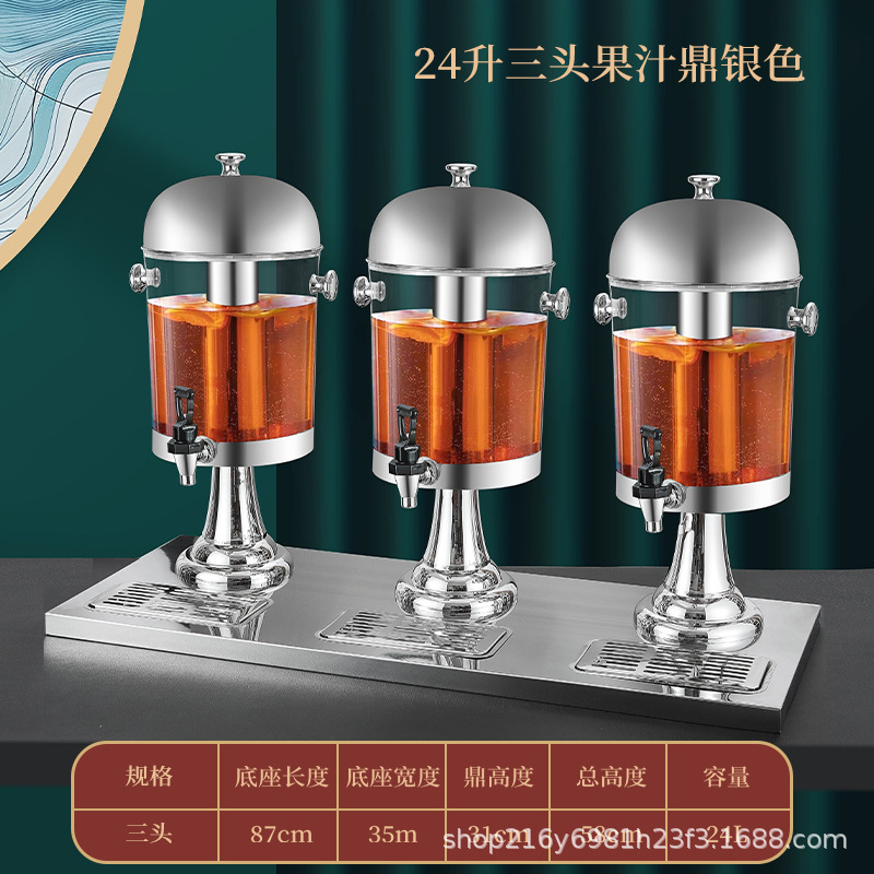 バイキングジュース桶蛇口付きステンレスジュース鼎セルフアイス飲料桶コーラ桶冷たい飲料桶商用|undefined